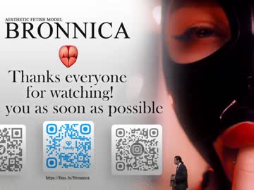 hardcore cam girl bronnica image #3894593