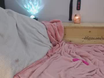 hardcore cam girl taralanes image #621947