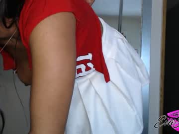 hardcore cam girl evajonez image #2149999