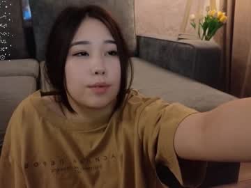 hardcore cam girl kimi_kay image #4131680
