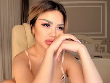 hardcore cam girl bae_suz image #769667