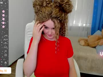 hardcore cam girl emmika_ image #3509254