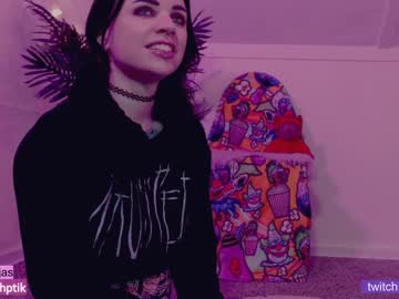 hardcore cam girl babyjas image #809343