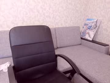 hardcore cam girl dianaholiday image #1213894