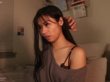 hardcore cam girl mayamochi image #301783