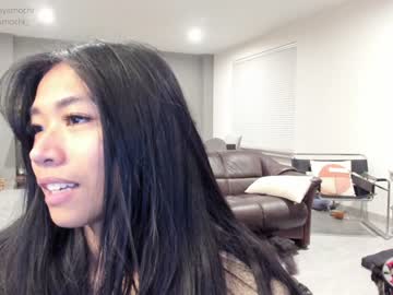 hardcore cam girl mayamochi image #670845