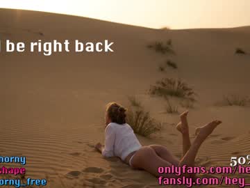 hardcore cam girl heyhorny_cb image #2436179