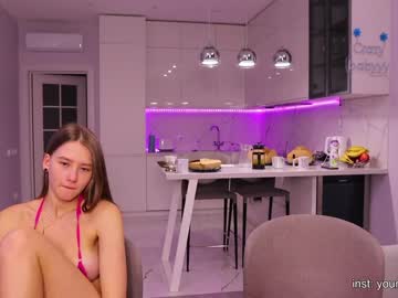hardcore cam girl crazybabyyy image #3870155