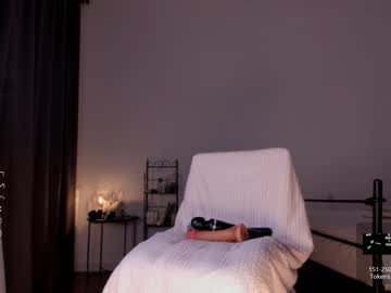 hardcore cam girl intim_mate image #4182759