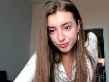 hardcore cam girl coy_amina_ image #2393531