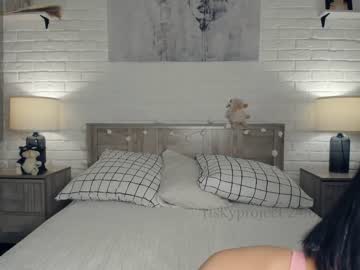 hardcore cam girl riskyproject image #3391869
