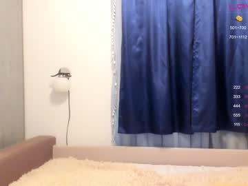 hardcore cam girl angeellina image #1057039