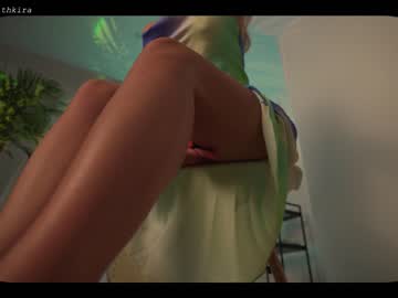 hardcore cam girl chillwithkira image #1382616
