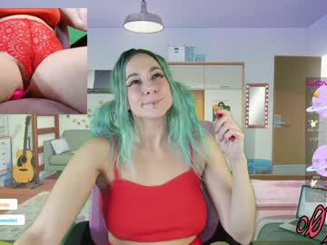hardcore cam girl o0pepper0o image #1775780