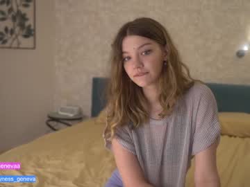 hardcore cam girl coyness_geneva image #2409373