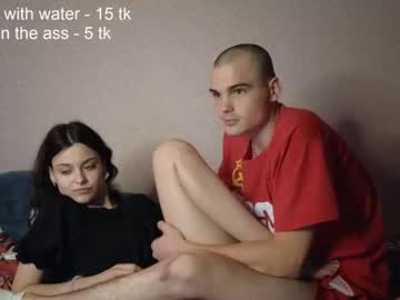 redstarcouple hardcore cam