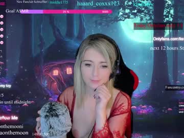 hardcore cam girl kimilee22 image #2905644