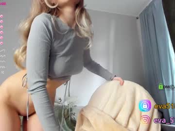 hardcore cam girl procrastination_ image #499451