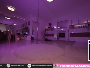hardcore cam girl hannahjames710 image #1879133
