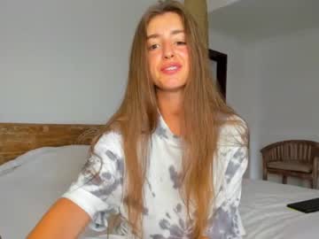 hardcore cam girl coy_amina image #1049209