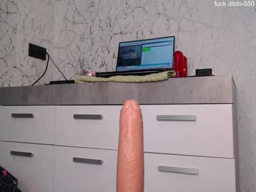 hardcore cam girl simplegirl1996 image #2231578