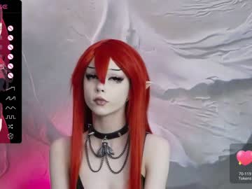 hardcore cam girl xenomy image #4531090