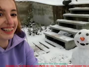 hardcore cam girl coy_amina image #500334
