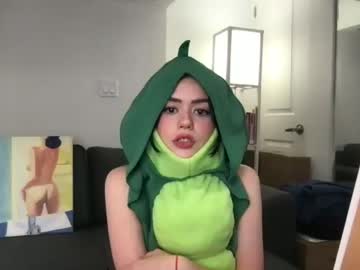 hardcore cam girl littlesugarpea image #3339962