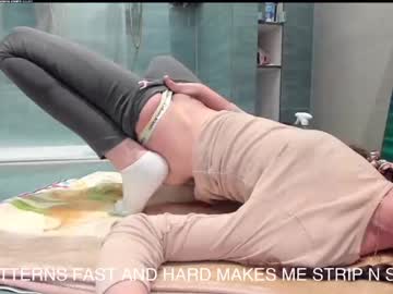 hardcore cam girl you_are_my_sunshine image #2943677