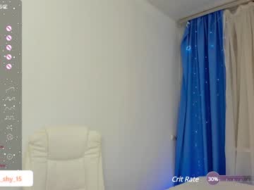 hardcore cam girl emmika_ image #4300013