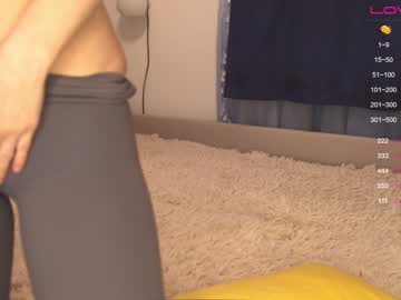 hardcore cam girl angeellina image #1014123