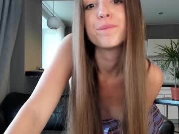 hardcore cam girl coy_amina_ image #1939194