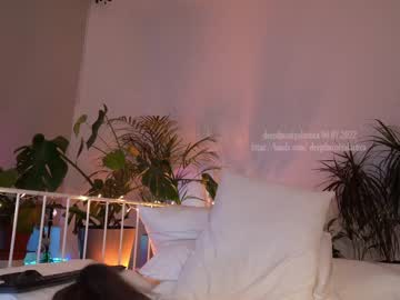 hardcore cam girl _deepthroatgalactica image #1429930