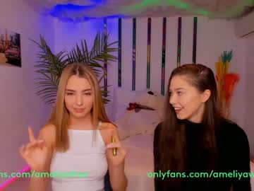 hardcore cam girl amelia__williams image #753712