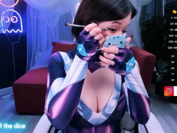 hardcore cam girl arikajoy image #2532900