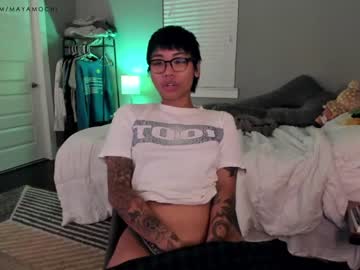 hardcore cam girl mayamochi image #3651828