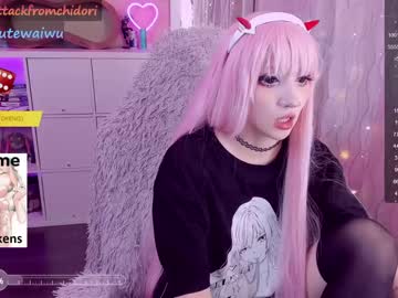 hardcore cam girl yourcutewaifu image #3672965