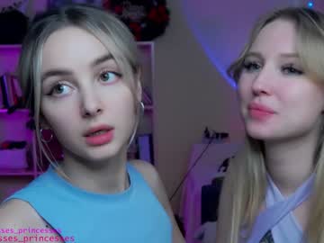 hardcore cam girl cute_perverts image #3970148
