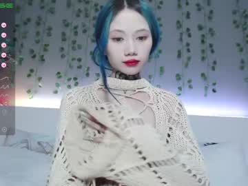 hardcore cam girl le_chan image #2914156