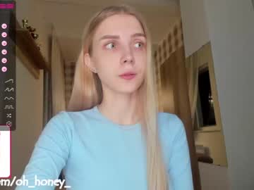hardcore cam girl oh_honey_ image #2238362