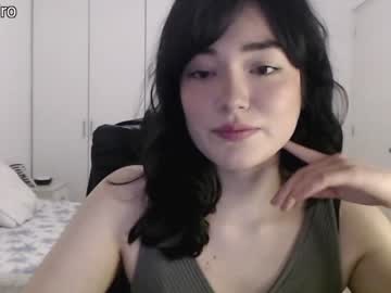 hardcore cam girl dronae image #1923052