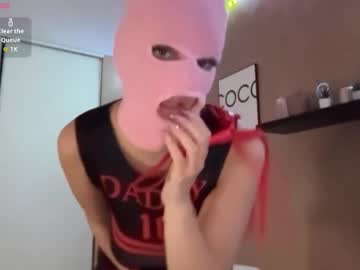 thepinkmaskbabe hardcore cam