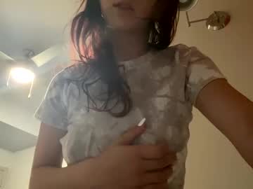 hardcore cam girl daisyrose88 image #4711531