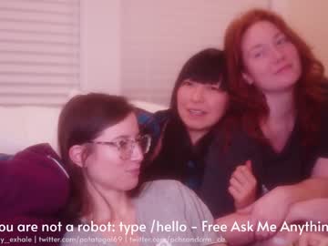 hardcore cam girl _exhale image #417423