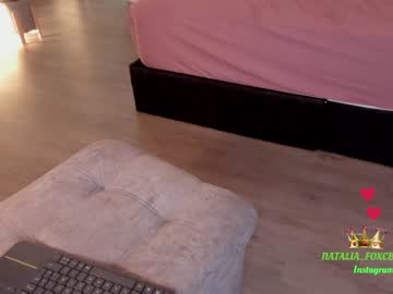 hardcore cam girl amy_queen7 image #3494626