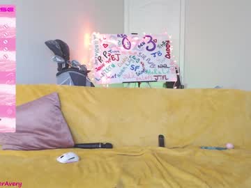 hardcore cam girl petitebrat image #2620429