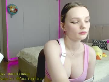 hardcore cam girl _passion_show_ image #3246297