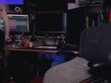 hardcore cam girl chroniclove image #1680798