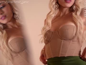 hardcore cam girl peach_me image #277049