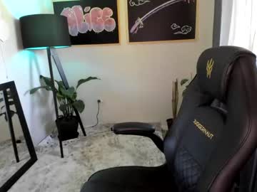 hardcore cam girl alicenz image #2491937